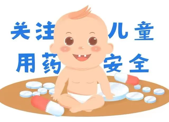 微信圖片_20220923153028.png