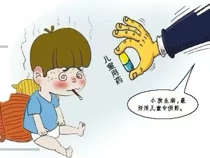 微信圖片_20220923152436.png