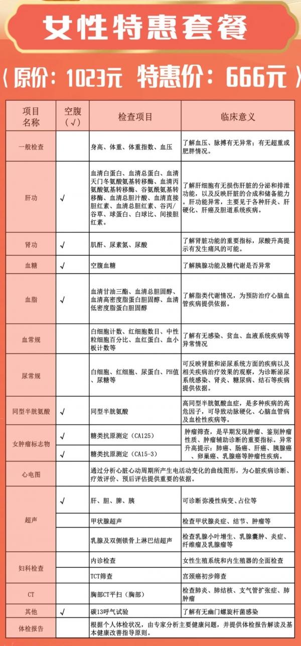 微信圖片_20221009155117.jpg