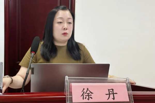 微信圖片_20231107102138.jpg