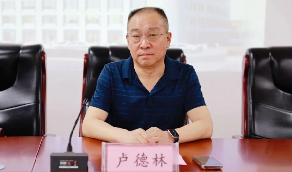 微信圖片_20231107104022.jpg