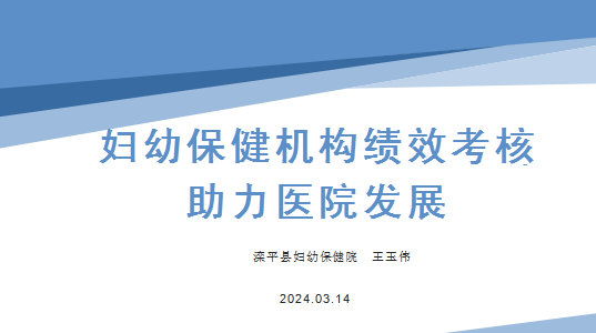 微信圖片_20240410095934.png
