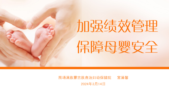 微信圖片_20240410095931.png