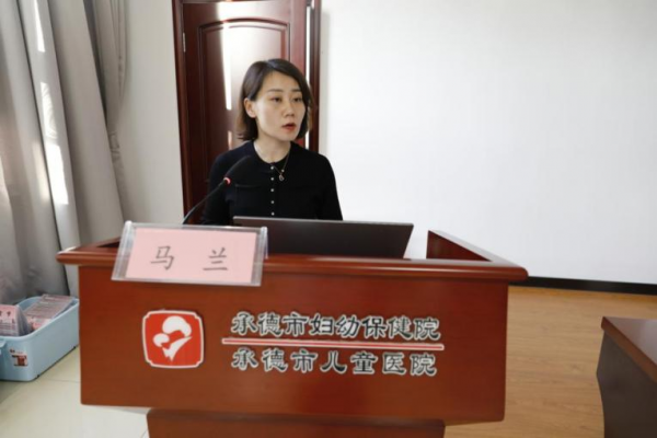微信圖片_20240410100124.png