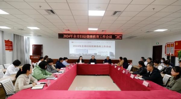 微信圖片_20240513094223.jpg 微信圖片_20240513094223.jpg
