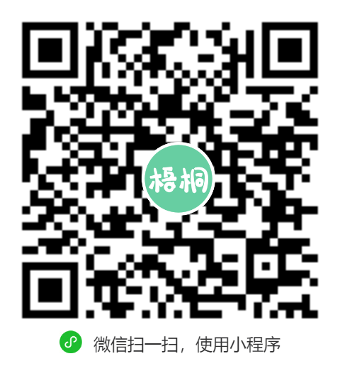 微信圖片_20250318102929.png