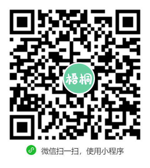 微信圖片_20250318102952.png