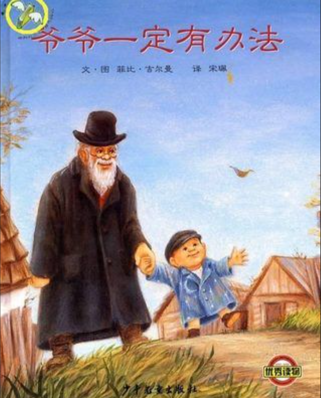 微信圖片_20250427093655.png
