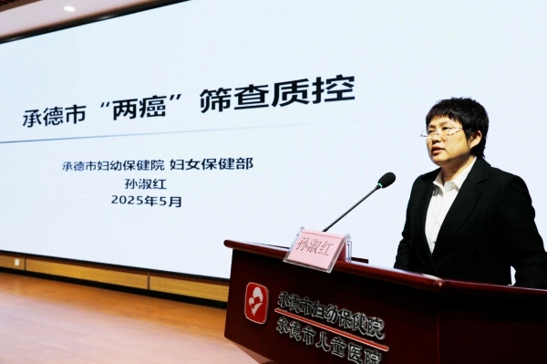 微信圖片_20250611093305.jpg